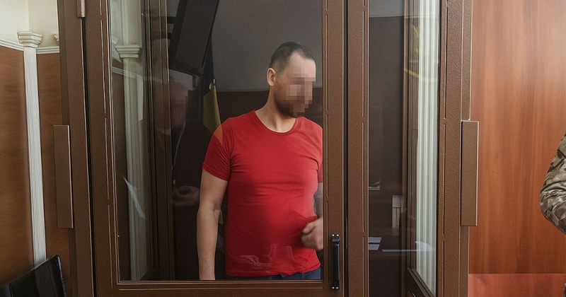 Агента фсб рф покарано до 15 років ув’язнення