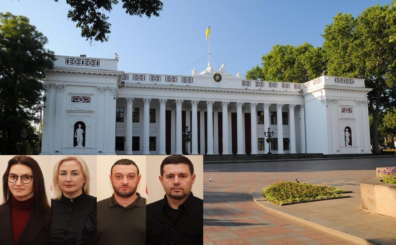 Одеська МВА розповіла хто став заступниками Лисака