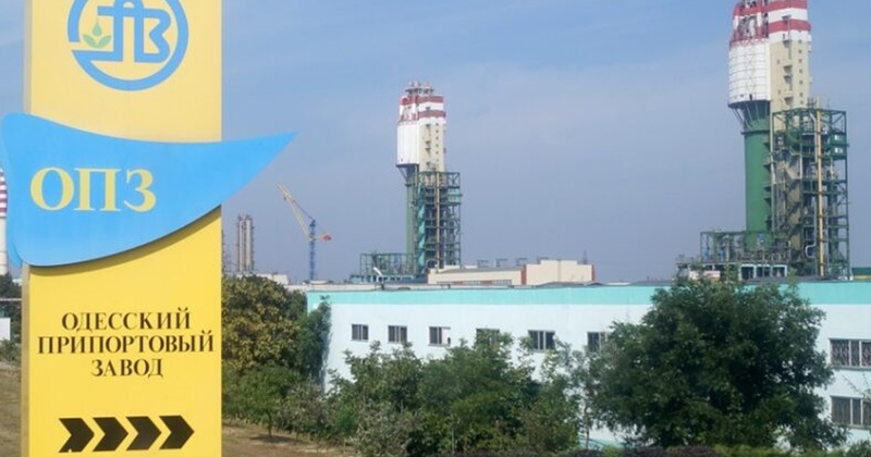 Справу Грановського та ОПЗ скерували до суду