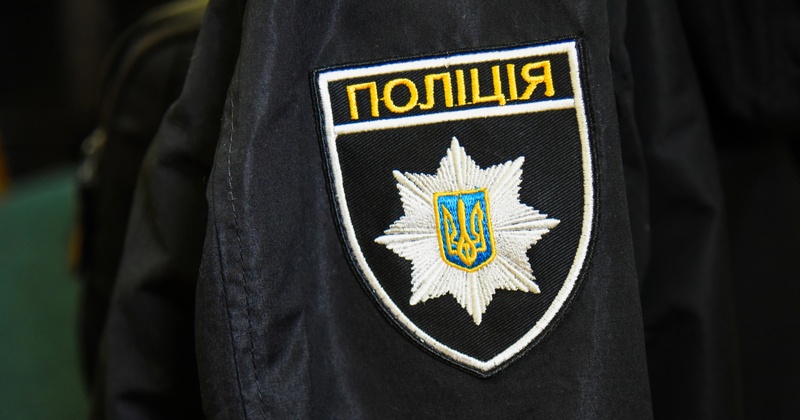 Поліцейський з Херсонщини підтримував росіян в окупації