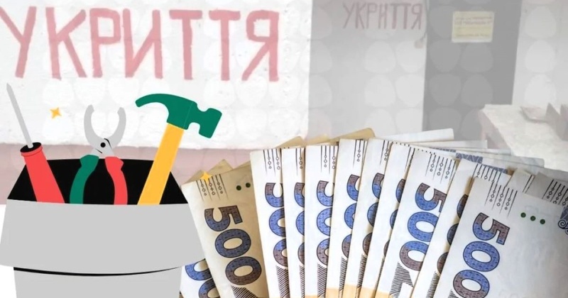 Укриття й дах за 5,4 мільйона: в Одесі розслідують можливу розтрату