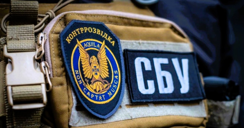 Колишній майор СБУ зрадив Україну та перейшов на службу до фсб