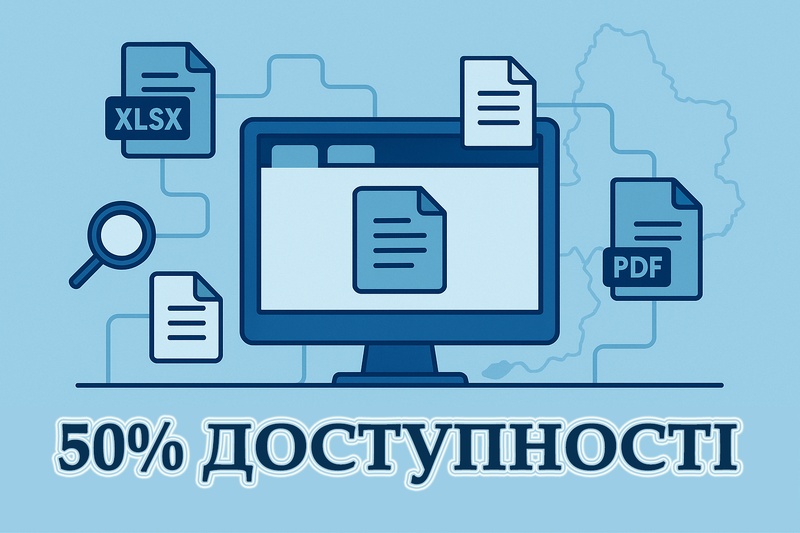 Між ясністю та плутаниною: як громади Генічеського району публікують бюджетні документи
