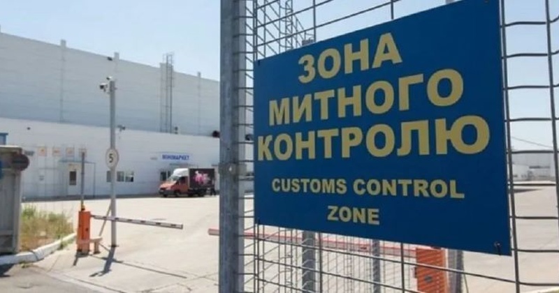 На Одещині затримали керівників підрозділів податкової та митниці