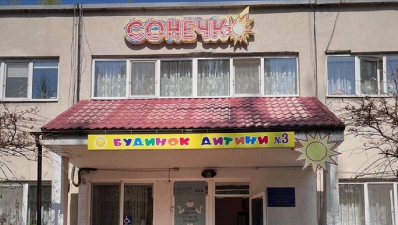 Нова директорка дитячого будинку в Одесі задекларувала відсутність власного житла