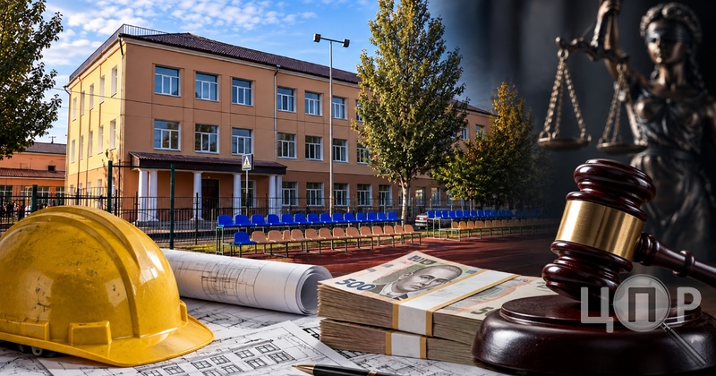 Підроблені акти та втеча з країни: одеський будівельник отримав вирок