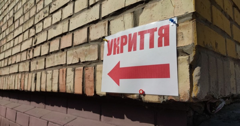 Поліція розслідує можливу розтрату коштів під час будівлі селищного укриття на Одещині