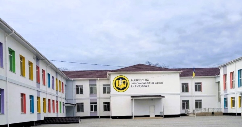 Стомільйонний тендер на будівництво підземної школи у Маяках оголосили знов