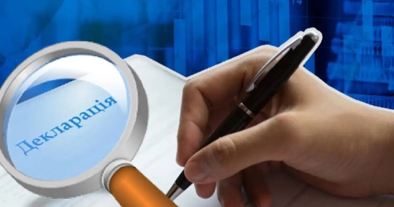 На 6 мільярдів помилилися українські посадовці у деклараціях