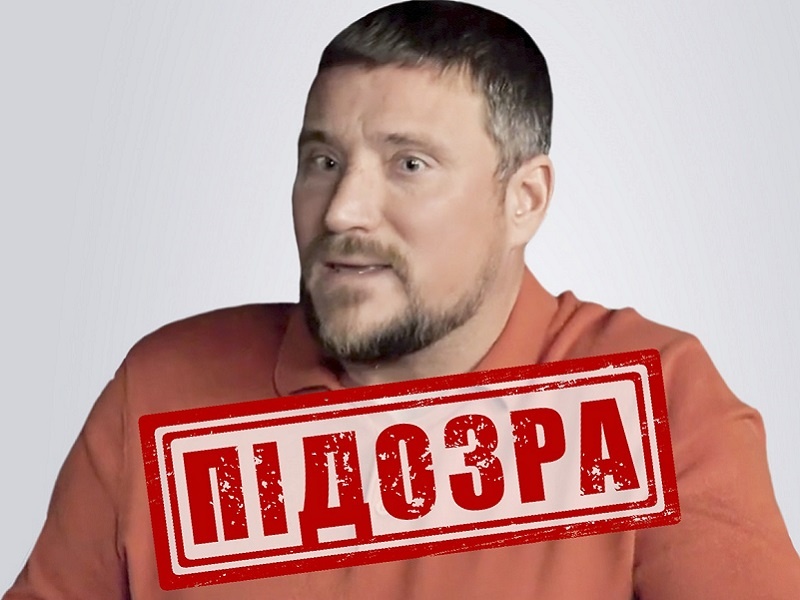 Справу ексадвоката Медведчука та Шарія, який працює на окупантів в Херсонщині, дозволили розслідувати заочно