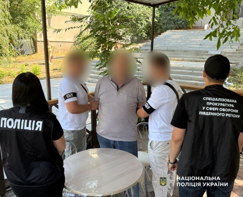 Начальника районного ТЦК на Одещині затримали за вимагання 1500 доларів