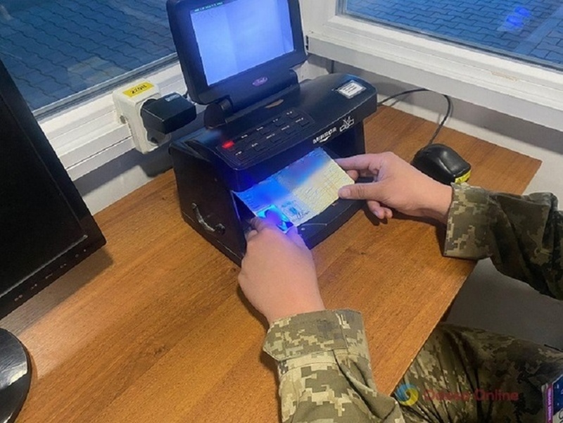 Суд розгляне скаргу на конфіскацію майна експосадовця Одеської митниці