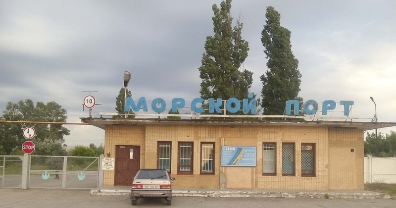 Порт Рені без аукціону обрав для ремонту перевірену фірму