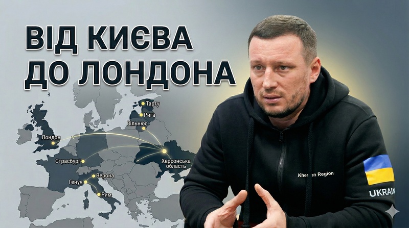 52 дні у відрядженнях: куди й для чого їздив Прокудін у 2025 році