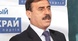 Партія одеського нардепа Антона Кіссе "Наш край" припинила діяльність