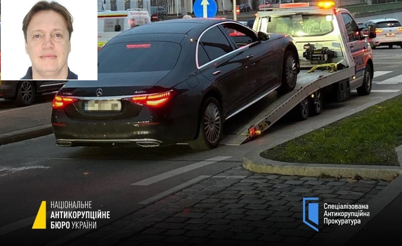 Автівки підозрюваних у розкраданні коштів ОПЗ арештували в Австрії та Франції