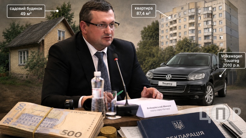 Суддя з Миколаївщини перед відставкою задекларував мільйони готівки та нове майно