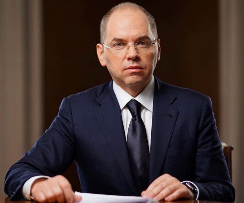 Суд заочно арештував ексочільника Одеської області