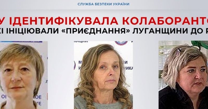 Псевдореферендум на Луганщині готувала представниця "лнр" на переговорах в Мінську