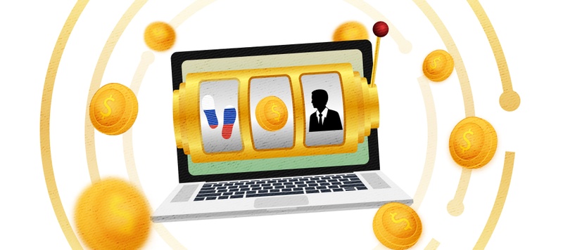 Онлайн-казино: "російський слід” та зв'язки із представниками влади