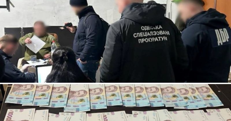 На Одещині затримали заступника командира військової частини на вимаганні хабаря