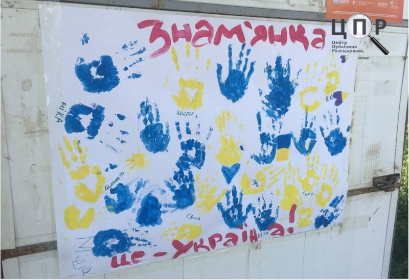 Ми не оформляли їхні вонючі копійки, - жителі деокупованого села на Миколаївщині