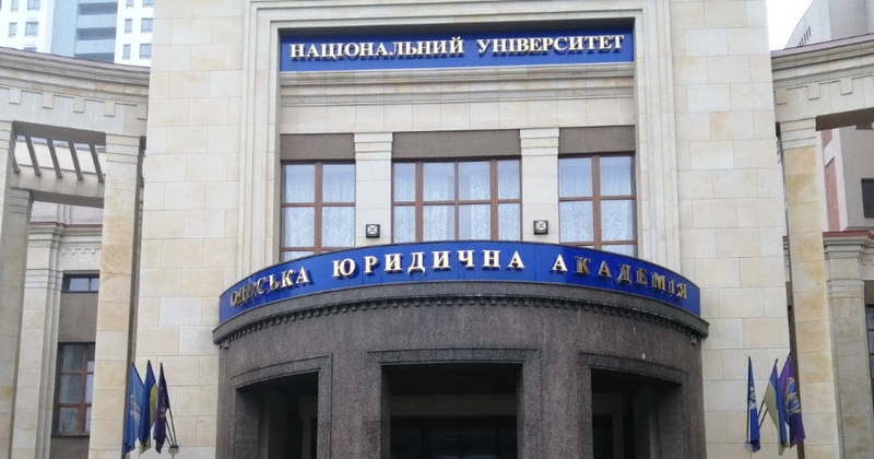 Юракадемія Ківалова витратить майже 2 мільйони на піар