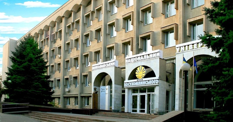 У Миколаївському університеті планують будівництво укриття: проєкт коштував півтора мільйона