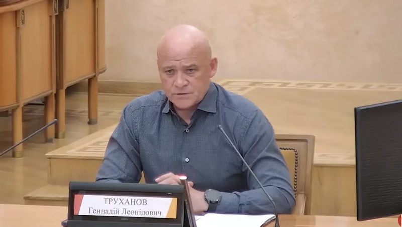 Одеському міському голові підвищили заставу