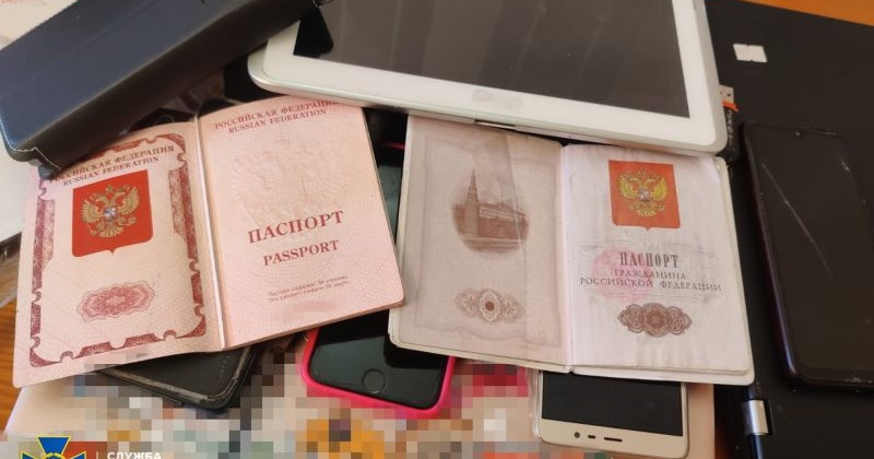 Посадовець Верховного Суду України пропонував віддати рф Одеську та Херсонську області, — СБУ