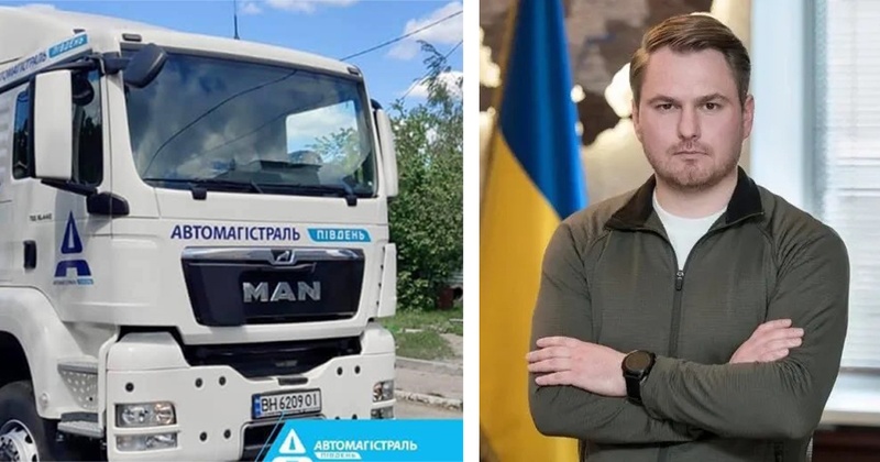 Генпрокурор підтвердив підозри щодо «Автомагістраль-Південь» і анонсував аудит усіх інфраструктурних справ