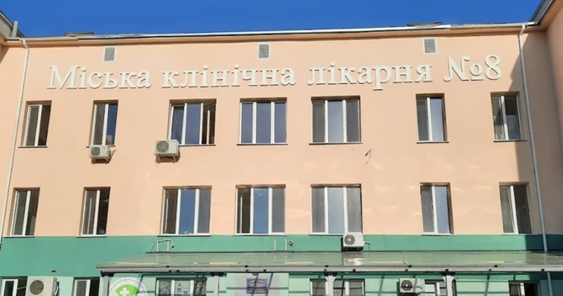 Одеській поліклініці шукають підрядника для ремонту підвалу за 13 мільйонів