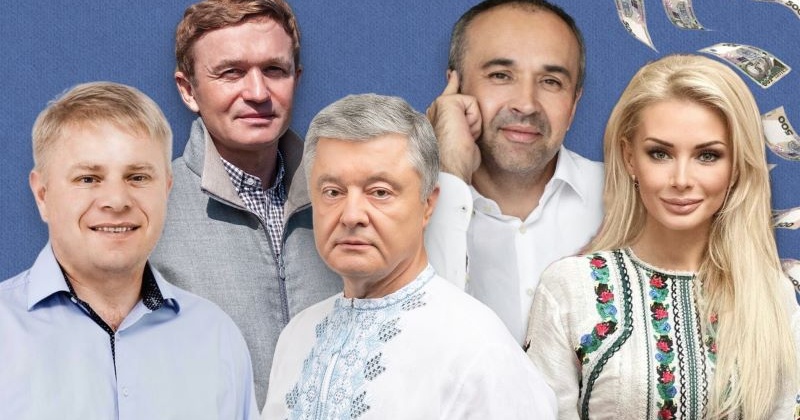 Названі десять нардепів з найвищими доходами у 2023 році