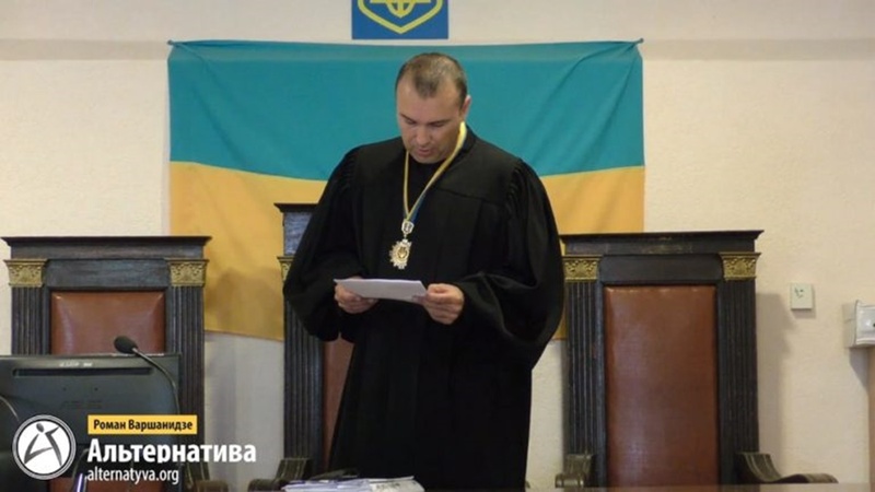 Овідіопольскому райсуду обрали нового голову