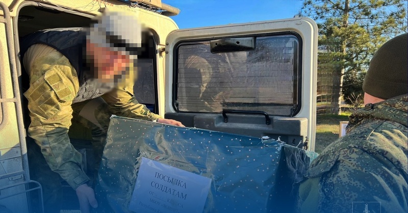 Суд вирішить долю ялтинського ексдепутата, який "волонтерив" у Криму