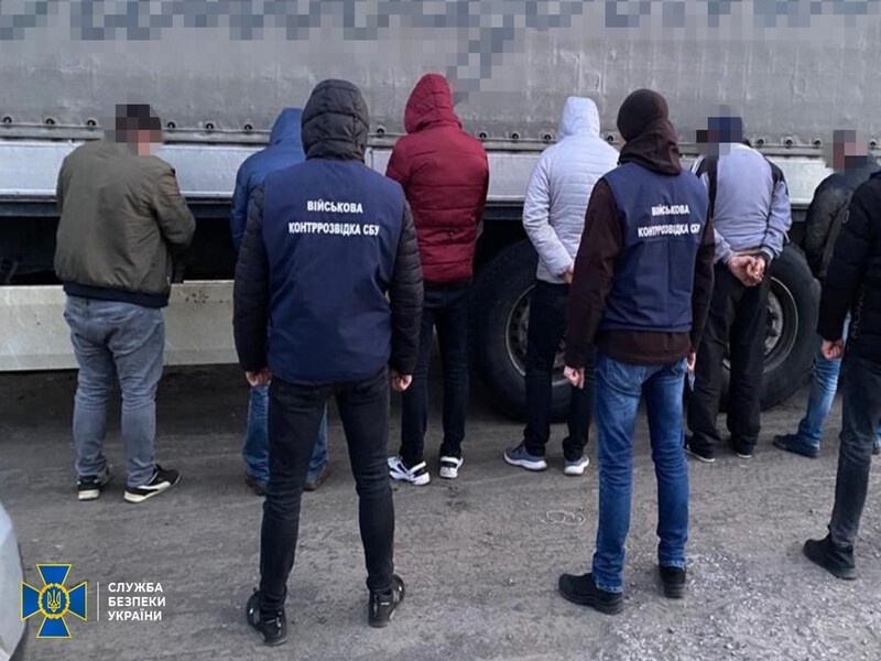 Спецслужба викрила схеми, які пов'язані з ухиленням від мобілізації