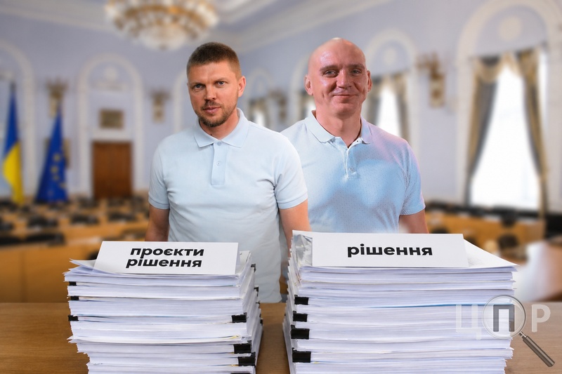 Прозорість із запізненням: виконком Миколаєва публікує проєкти рішень майже перед голосуванням