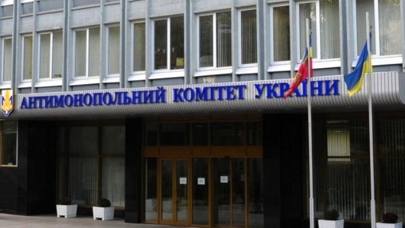 На Херсонщині антимонопольники отримали скаргу на тендер з будівництва амбулаторії