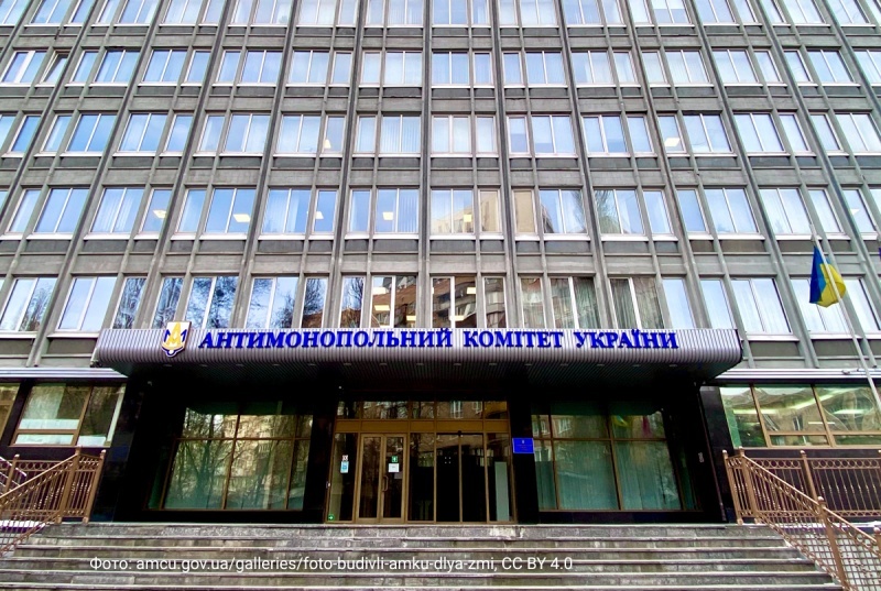 Дві фермерські фірми на Одещині оштрафували за змову