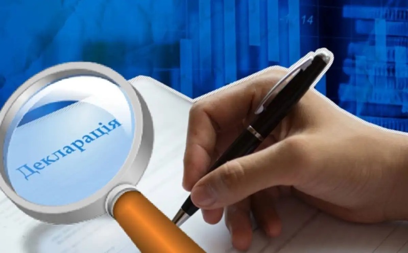 На 6 мільярдів помилилися українські посадовці у деклараціях