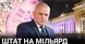 Вдвічі більше: як зростала оплата праці в Одеській міськраді