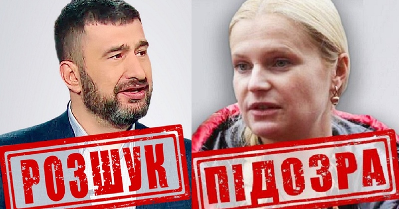 Навздогін за чоловіком: суд арештував майно дружини одеського екснардепа-втікача Маркова