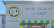 В Маяках визначили підрядника для будівництва укриття в ліцеї за 119 мільйонів
