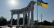 В Херсоні дали 10 років поплічнику РФ із міністерською посадою