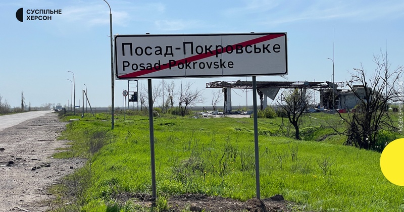 Невірно порахували кошторис: закупівлю на ремонт будинків на Херсонщині збільшили на понад 5 мільйонів