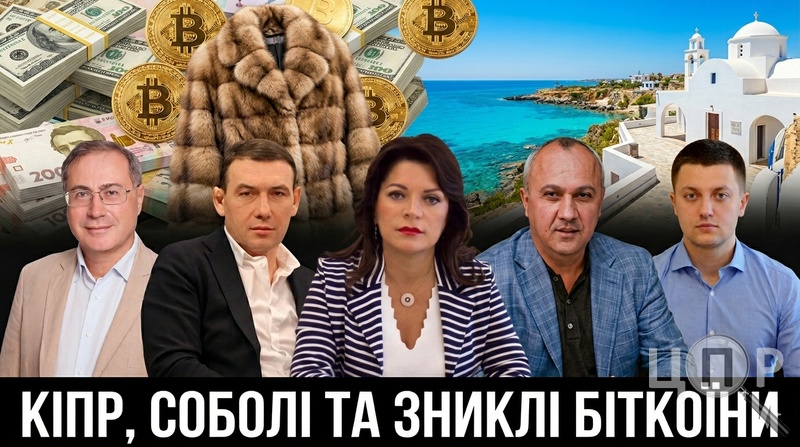 Мільярд у заощадженнях і зникла крипта: що задекларували депутати Одеської облради за 2025 рік