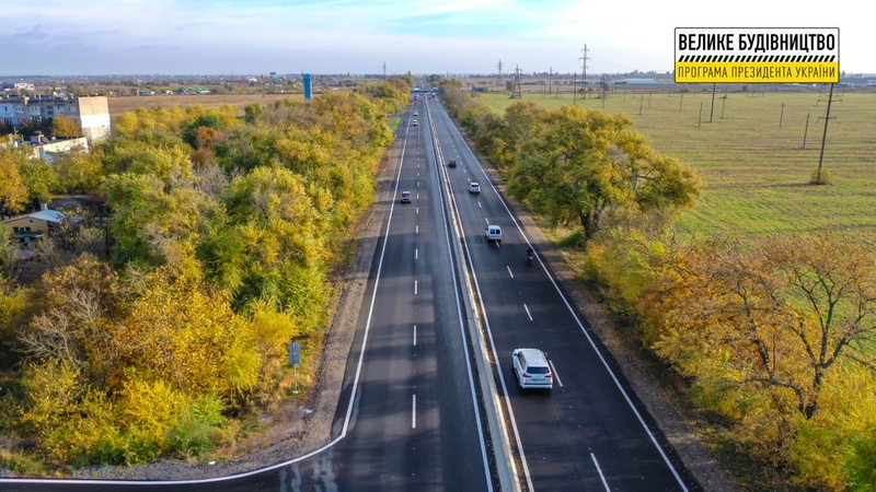 Модернізацією освітлення автошляху Дніпро-Миколаїв віддали фірмі з податковими махінаціями