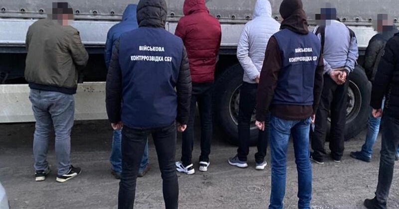 Спецслужба викрила схеми, які пов'язані з ухиленням від мобілізації