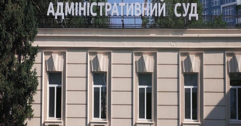 МОЗ зобов'язали оприлюднити договори на закупівлю вакцин за позовом одеського журналіста