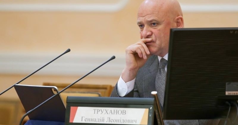 Мера Одеси позбавили громадянства